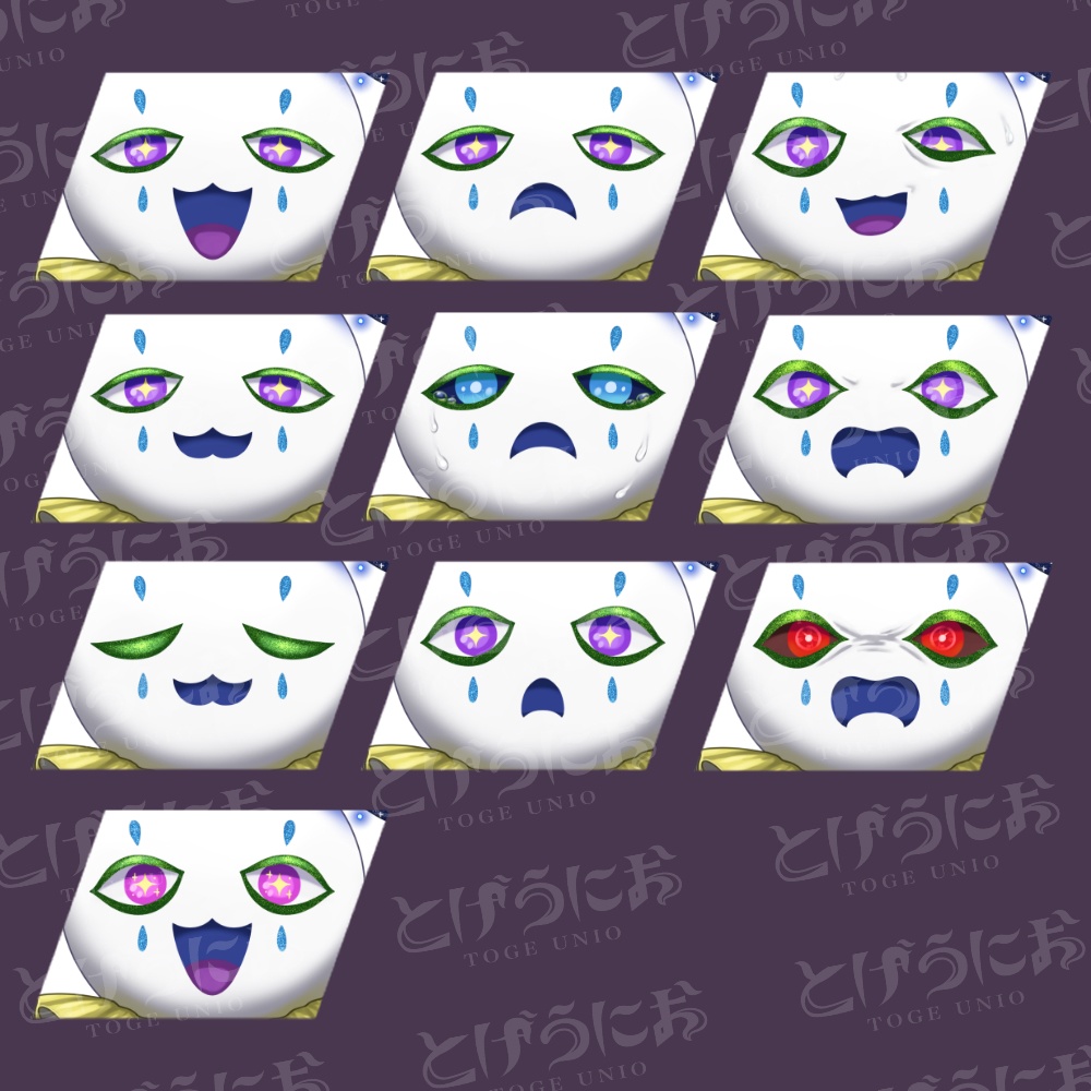 【表情差分10種】ポリスピエロ