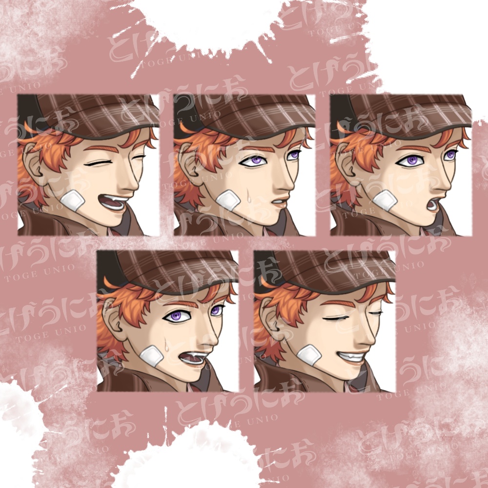 【表情差分10種】ポンコツ青年探偵