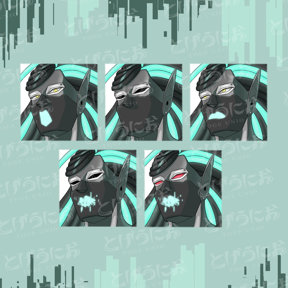 【差分10種】アンドロイドなオネエさん