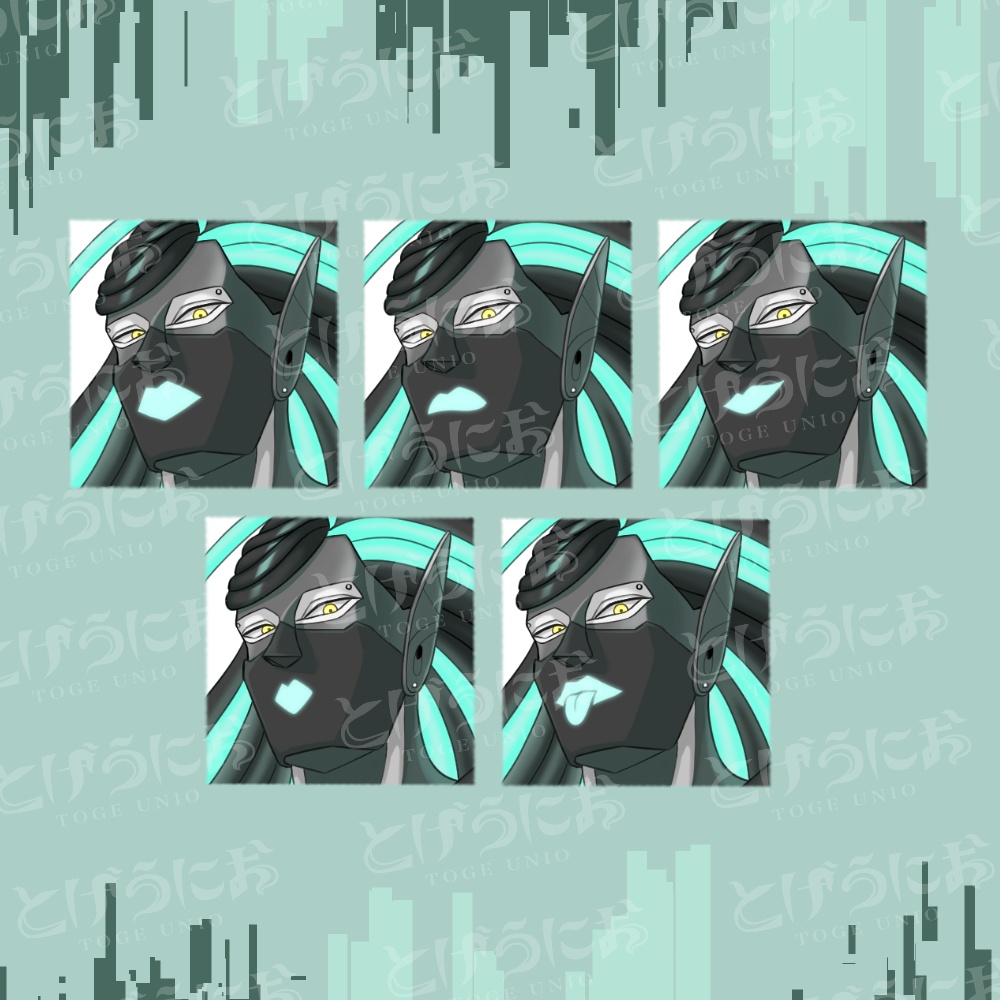 【差分10種】アンドロイドなオネエさん