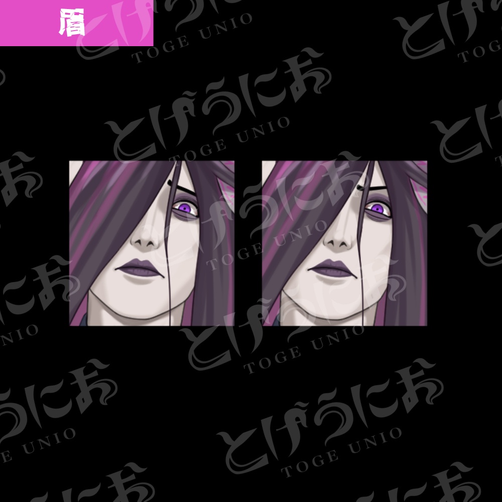 【PNGと組み替えPSD】ヤンデレ幽霊