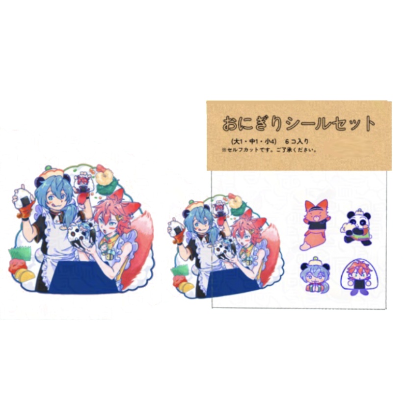 おにぎりシールセット