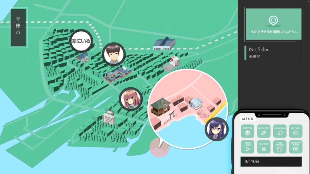 「終わりの鐘が鳴る前に」AUTUMN PACKAGE(DVDパッケージ版)