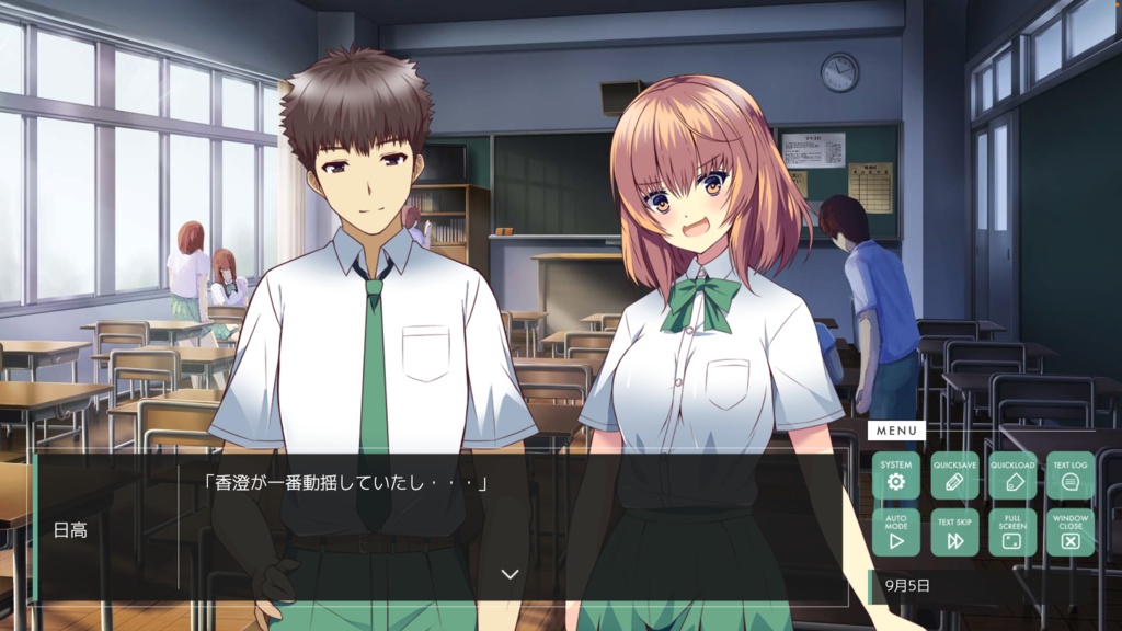 「終わりの鐘が鳴る前に COMPLETE SET」Chapter.1〜2 Steamコード+ Chapter.3 パッケージ版