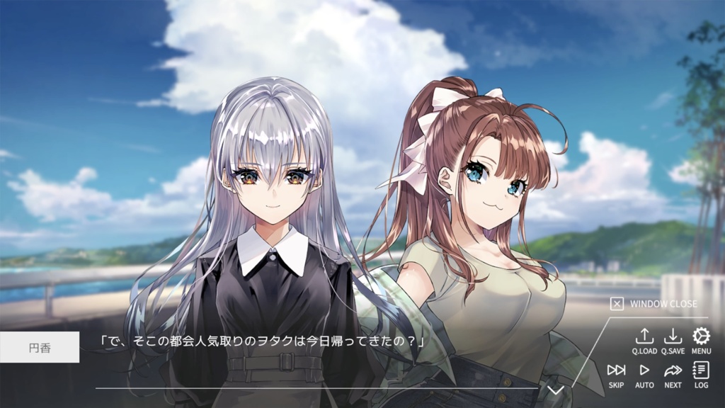 Summer Snow. ぷろとたいぷ版