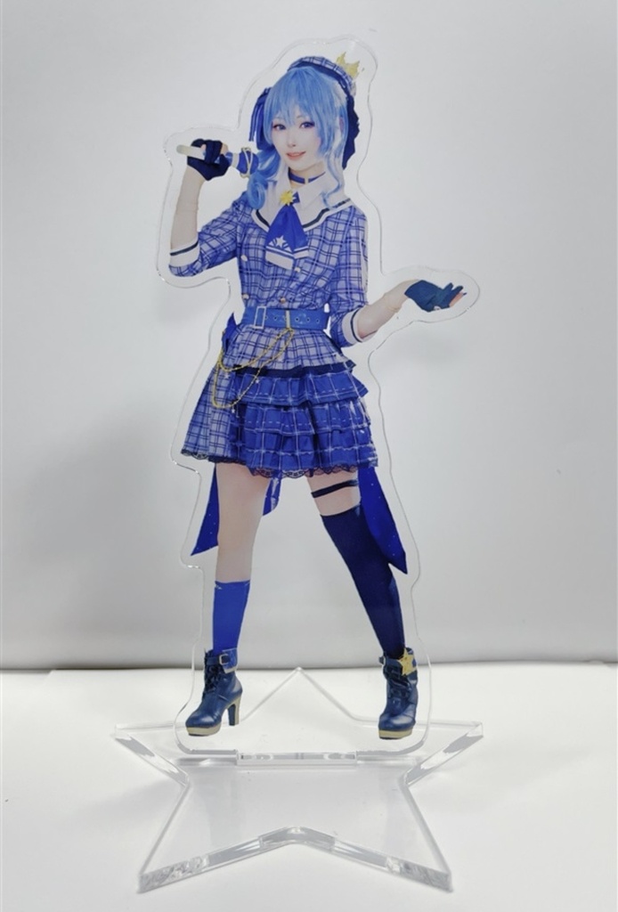 【数量限定】すいちゃんアクスタ