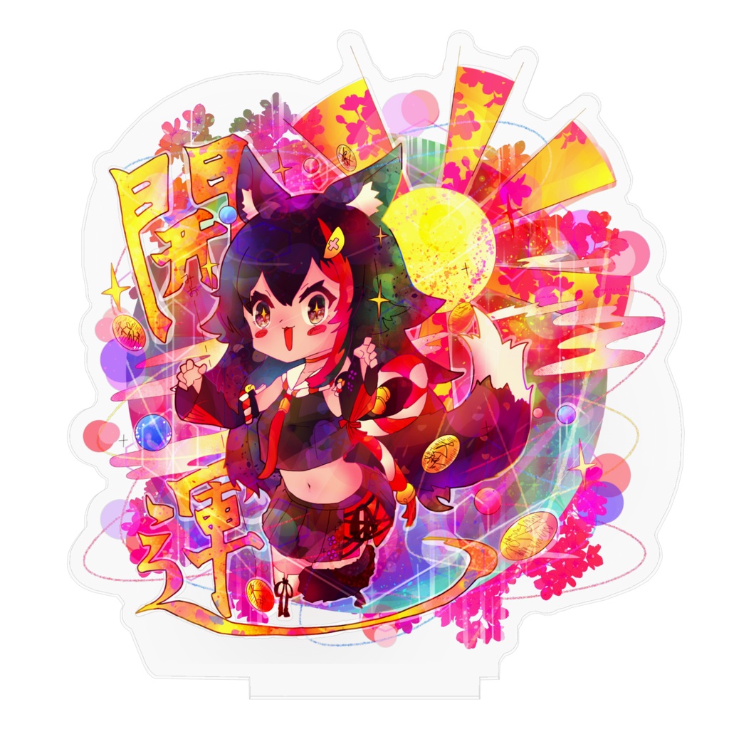 大神ミオ、開運アクリルフィギュア