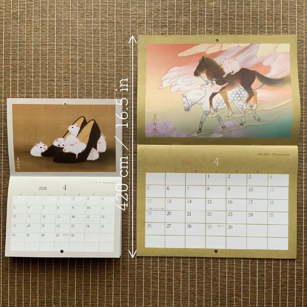 【Calendar】ハムたちと1年を過ごそう(2026)