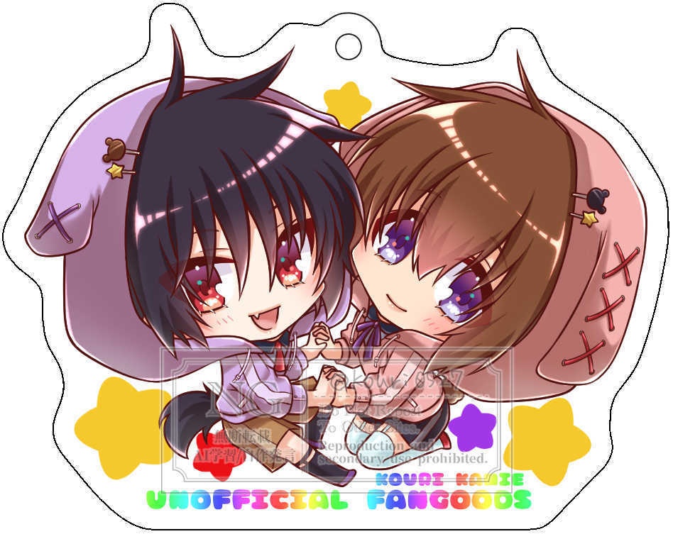 シンキラアクスタ&アクキー