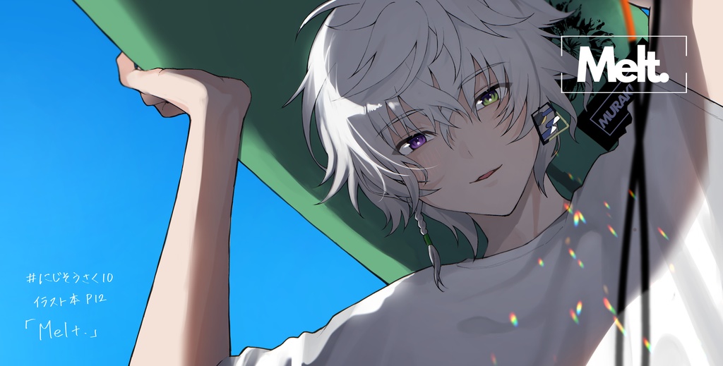 イラスト本【Melt.】