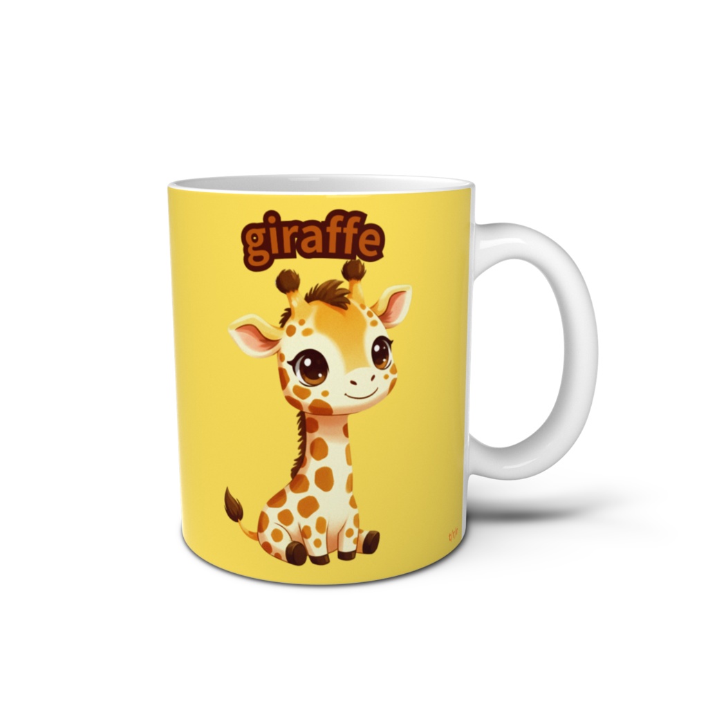 マグカップ（きりん）