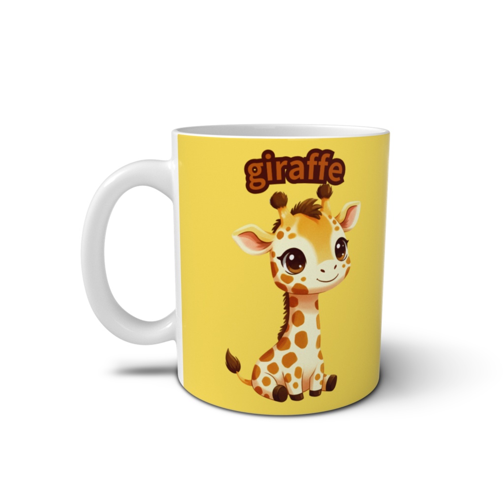 マグカップ(きりん)