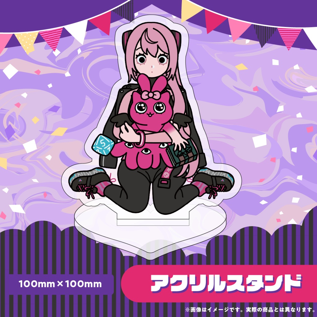 心導しるべ🎀🎲誕生日グッズ2024