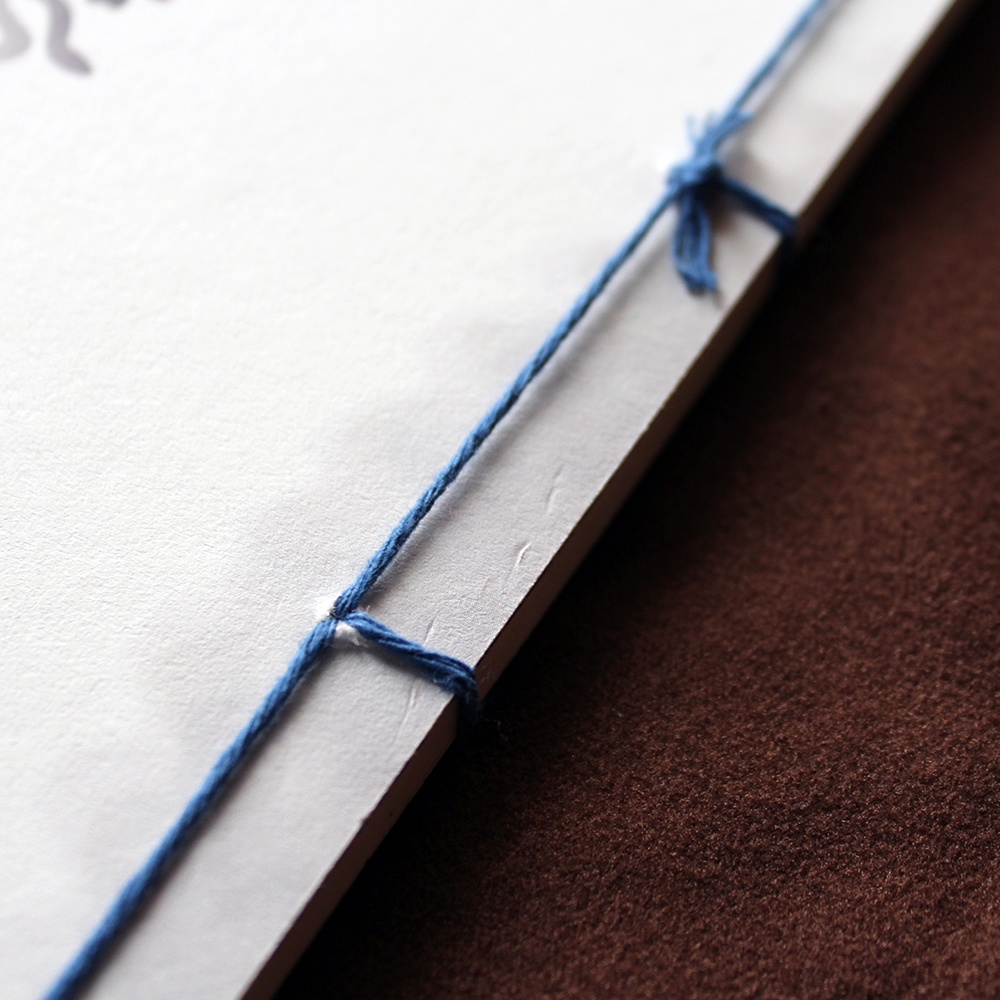 【蛇恋二次創作短歌集】薄氷を割る