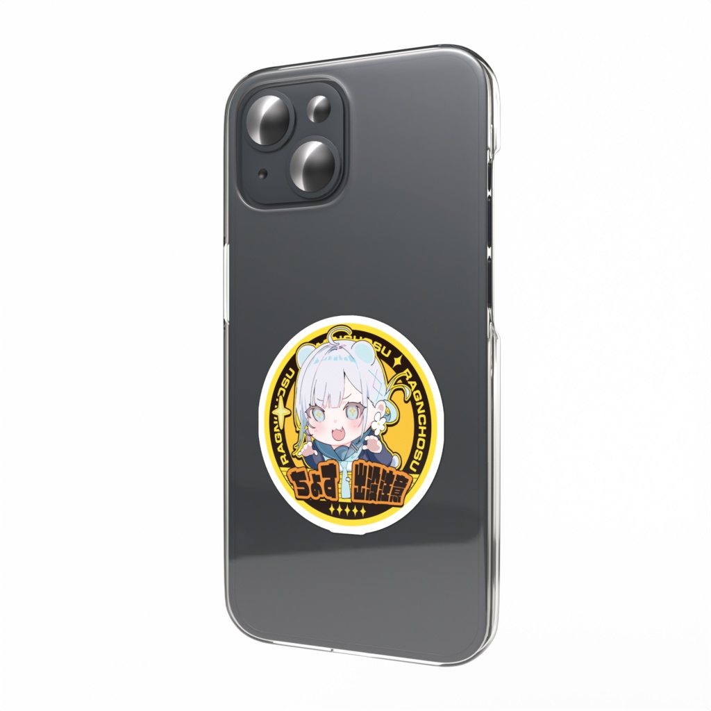 【らぐんちょす】ちょす出没注意