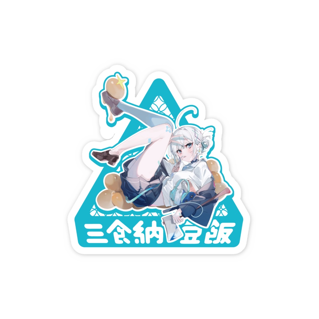 【らぐんちょす】三食納豆飯
