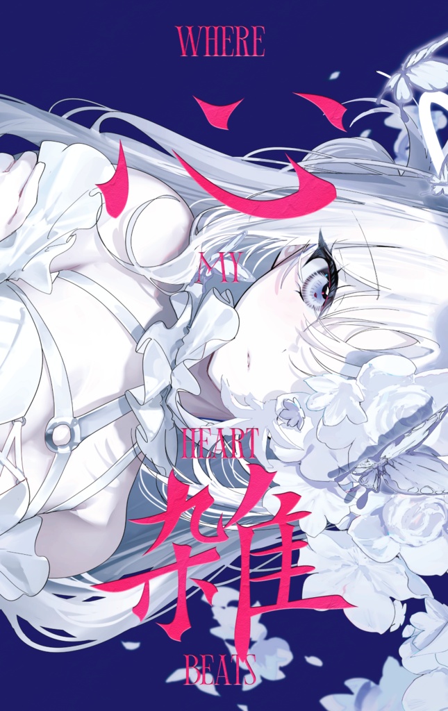 【C108】新刊セット
