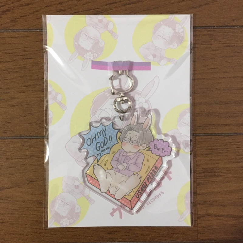 PIZZA OF USAGI アクリルキーホルダー