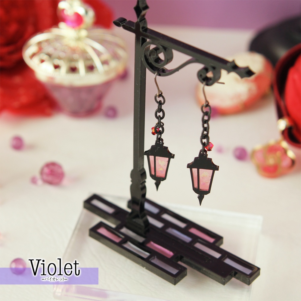 夜を照らす街灯のアクセサリースタンド