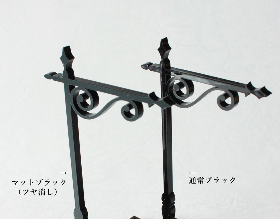 夜を照らす街灯のアクセサリースタンド(マットブラック)