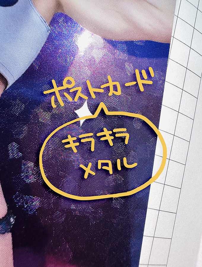 【既刊】H×Hグッズ