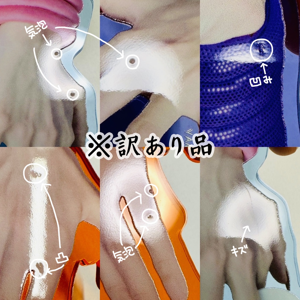 【既刊】H×Hグッズ