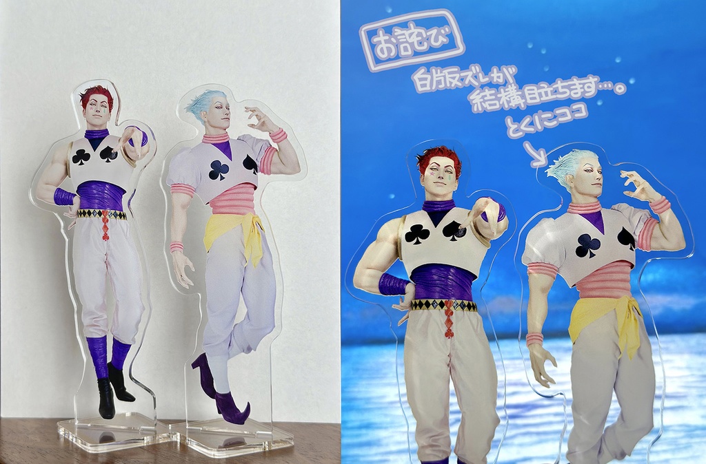 【既刊】H×Hグッズ