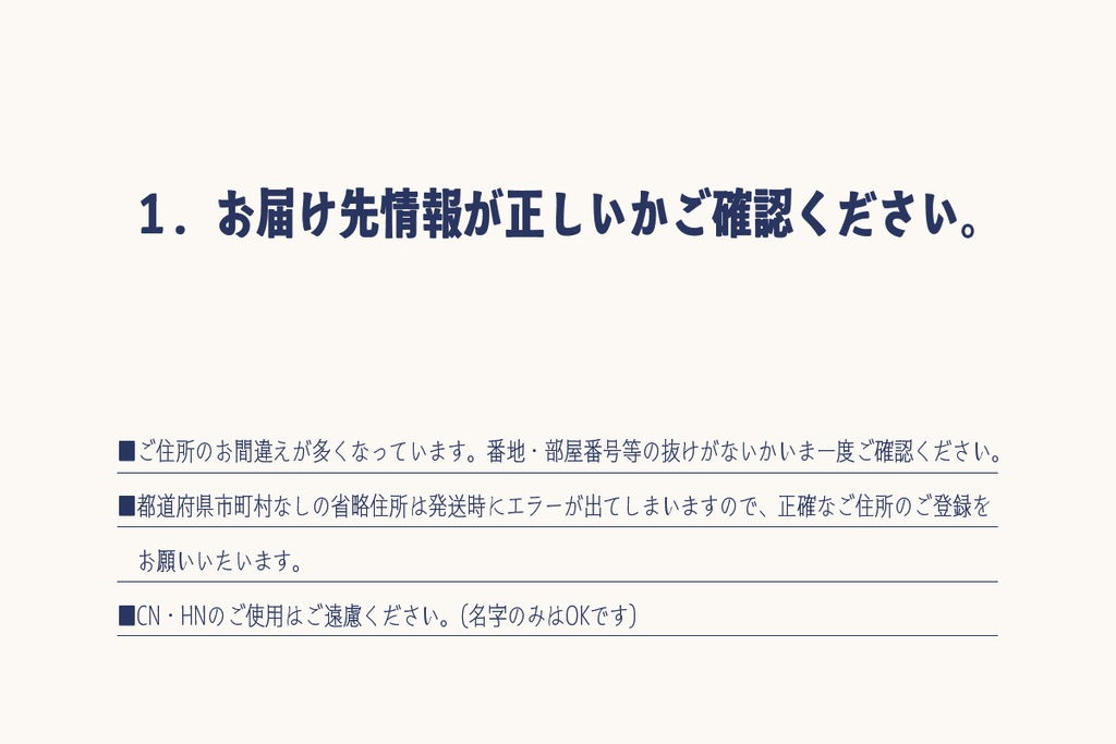 【新刊】忍たま写真集