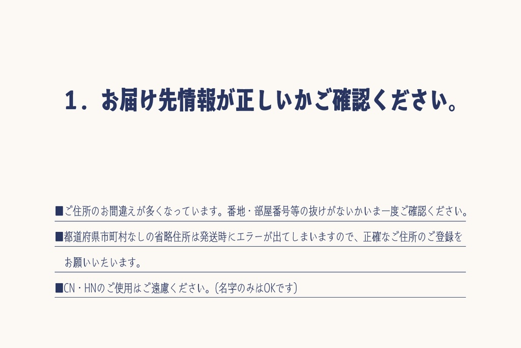 【新作】忍たまトレカ