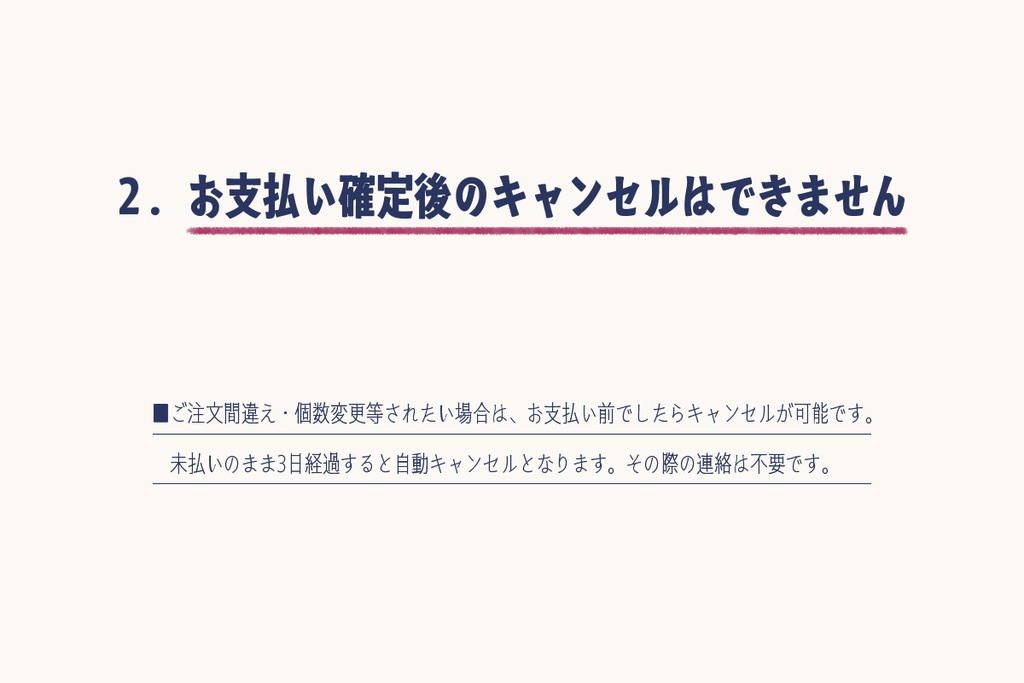 【新作】忍たまトレカ