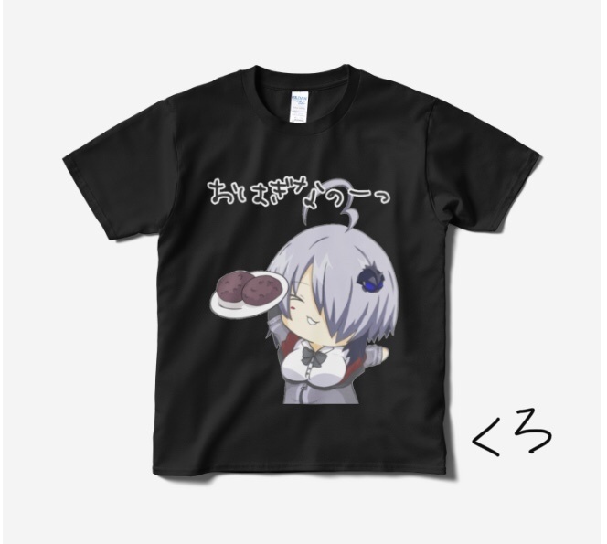 ボンバーガールグレイ おはぎなのーっTシャツ