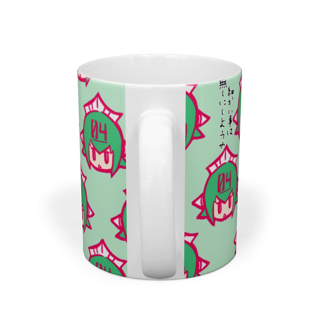 ボンバーガールエメラ ハンコ風マグカップ