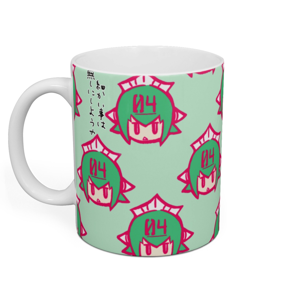 ボンバーガールエメラ ハンコ風マグカップ