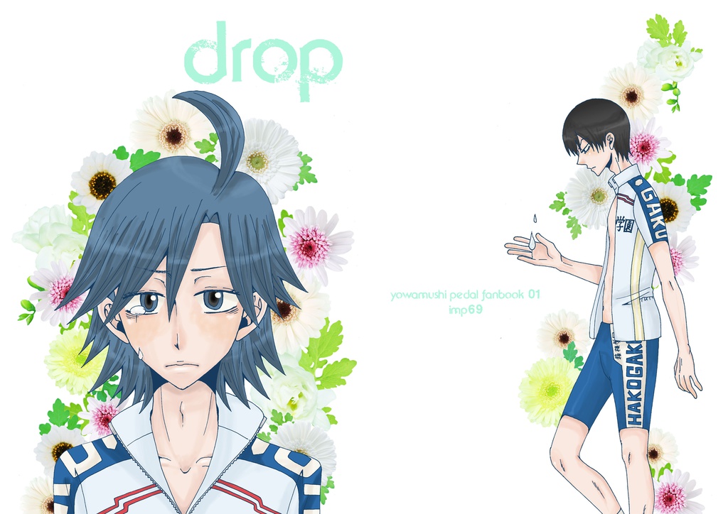 drop