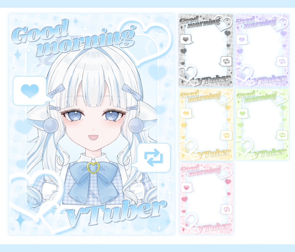 Ｎｏ．1  おはようVTuber素材