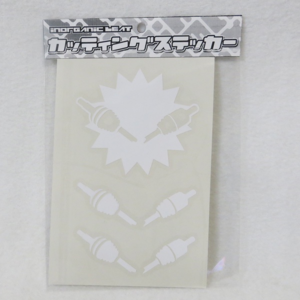 ドラシャ粉砕ステッカー