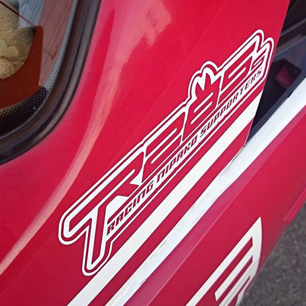 レーシングニパ子サポーターズ カッティングステッカー