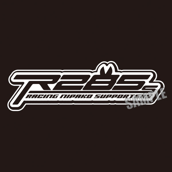 レーシングニパ子サポーターズ カッティングステッカー