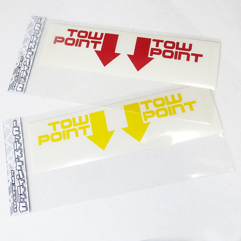 「TOW POINT」カッティングステッカー