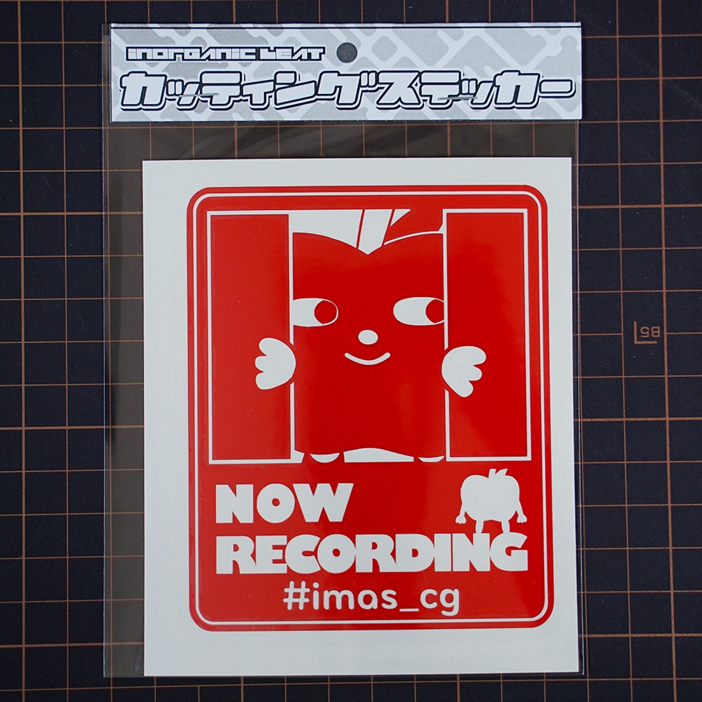 りんごろう 録画中カッティングステッカー