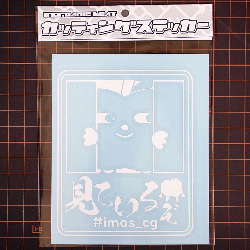 りんごろう 録画中カッティングステッカー