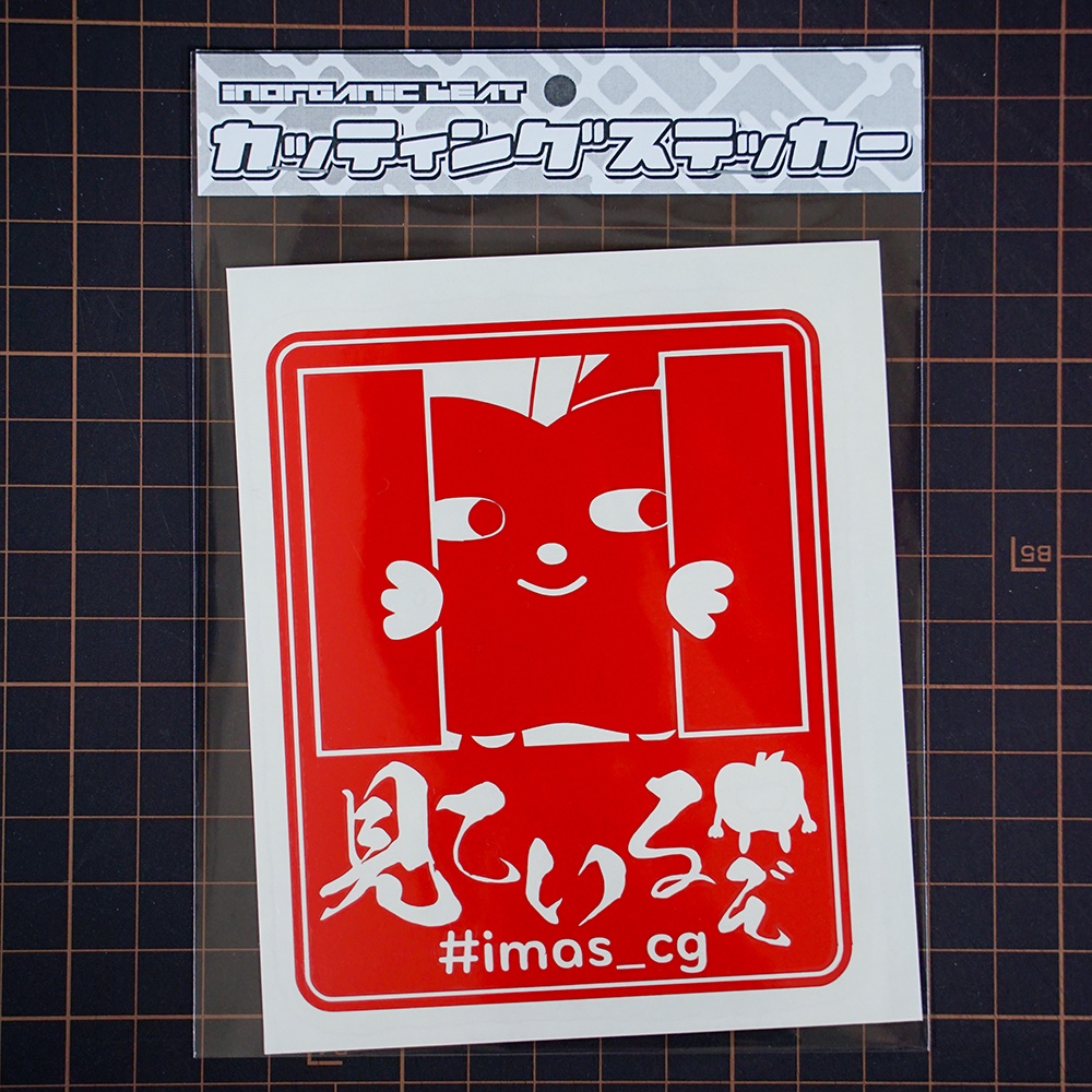 りんごろう 録画中カッティングステッカー