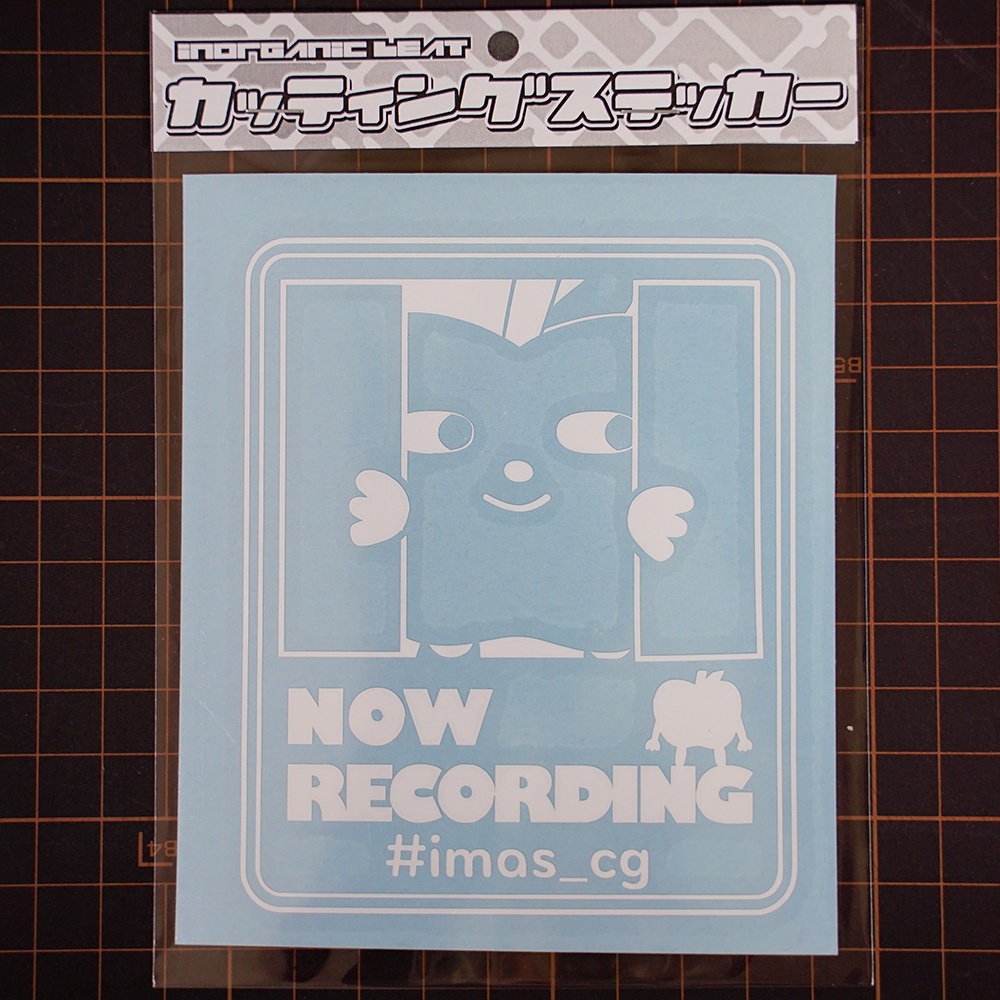 りんごろう 録画中カッティングステッカー