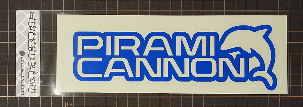 ぴらみキャノン カッティングステッカー