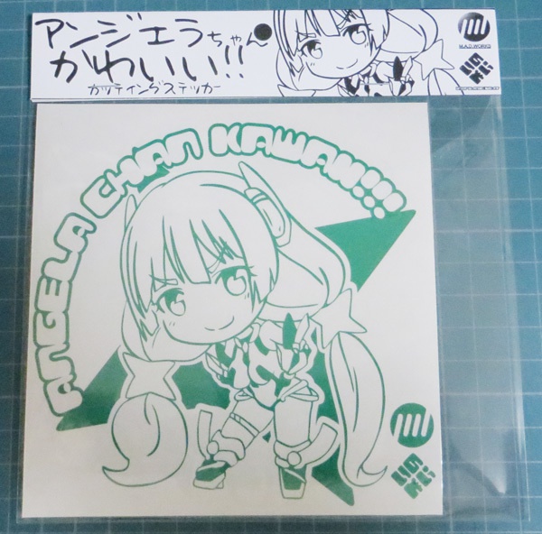 アンジェラちゃんかわいい！ カッティングステッカー