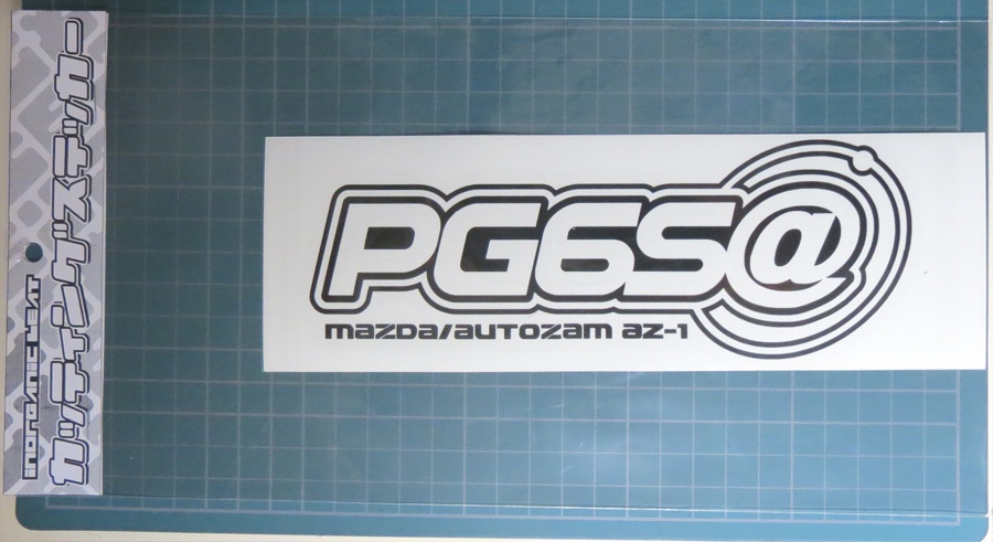 PG6SA カッティングステッカー