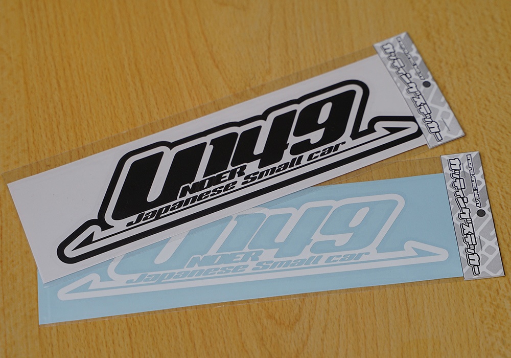 軽自動車用横幅U149カッティングステッカー