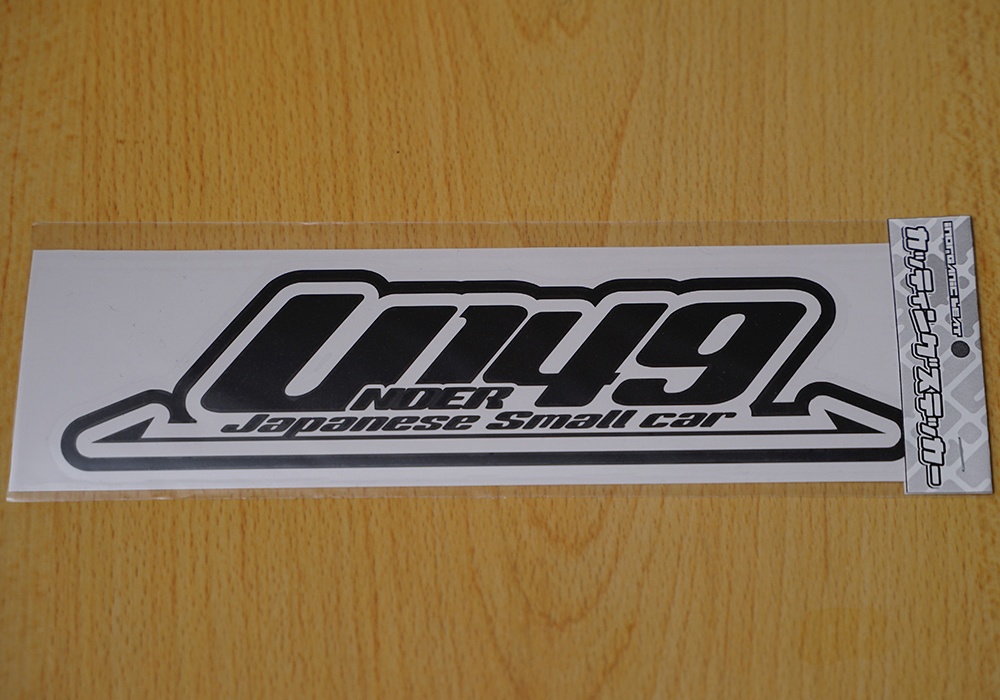 軽自動車用横幅U149カッティングステッカー