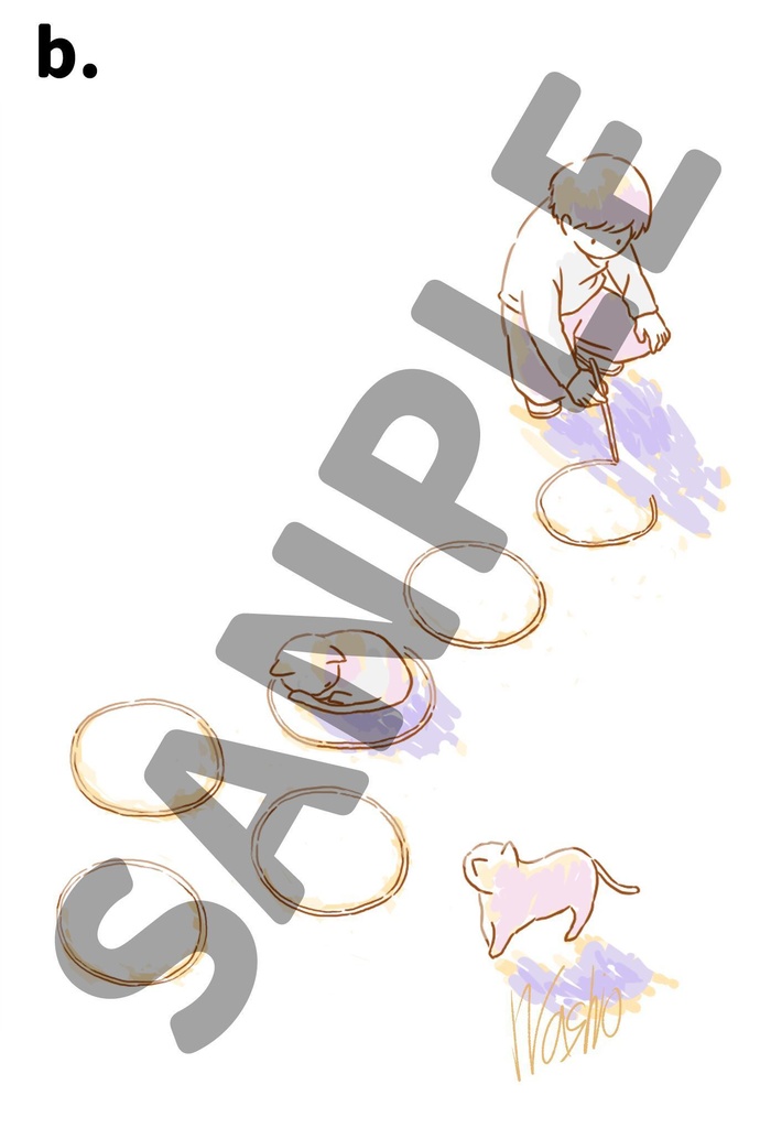 ぼくとトモダチ ポストカード