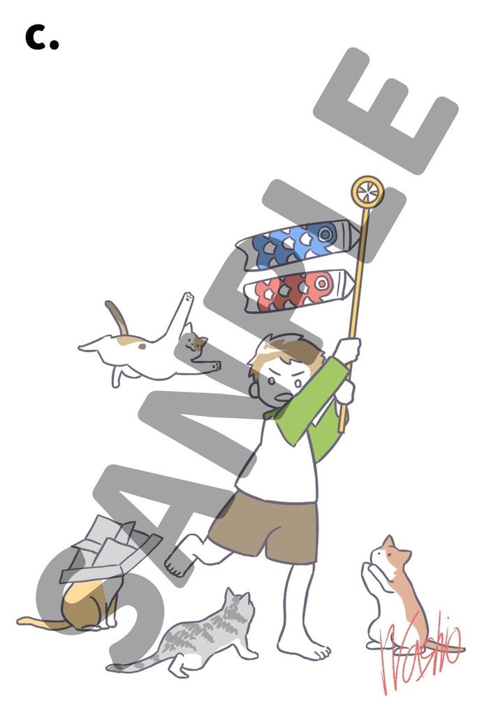 ぼくとトモダチ ポストカード